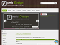 faeriedesign รับออกแบบเว็บไซต์ ทำเว็บ สร้างเว็บ สร้างเว็บไซต์ ดูแลเว็บไซต์ ปรับปรุงเว็บไซต์