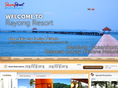 rayong resort ระยอง รีสอร์ท โรงแรม ทะเล ห้องพัก ห้องอาหาร ดาวดึงส์สปา ล่องเรอไปเกาะเสม็ด