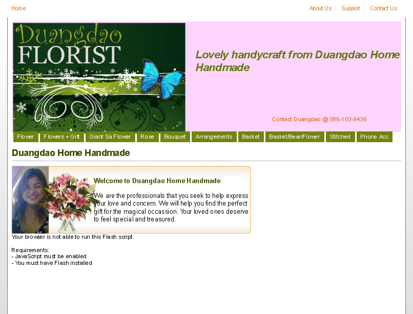 Duangdao Home Handmade รูปที่ 1