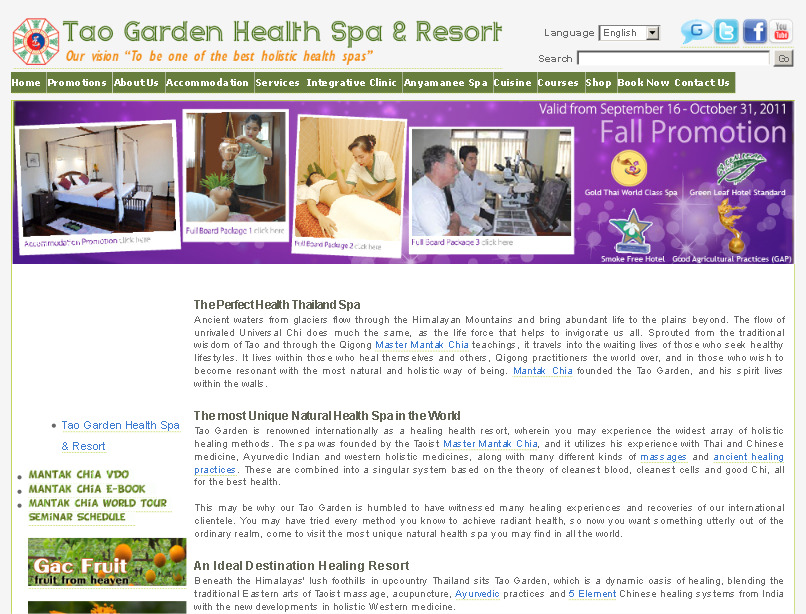 Spa Thailand At Tao Garden  holistic health spa in the world รูปที่ 1