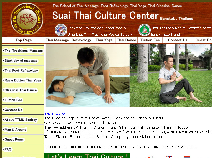 phenkhae massage school,yoga,thai dance,spa/bangkok  รูปที่ 1