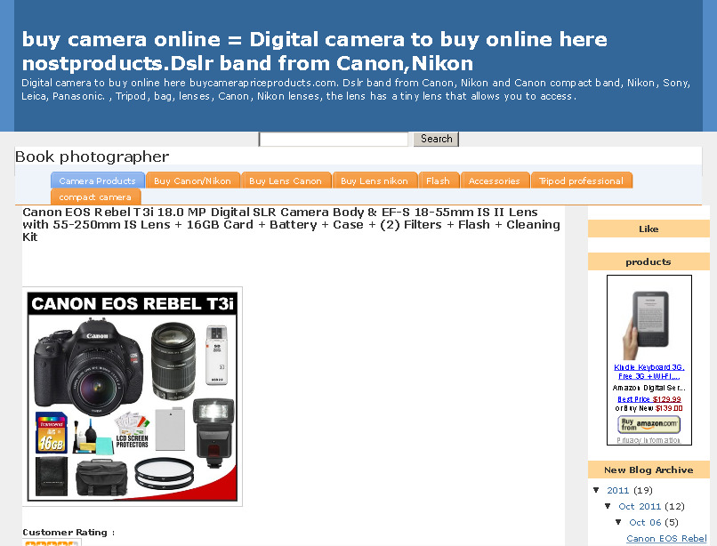 best buy digital camera online products now here รูปที่ 1
