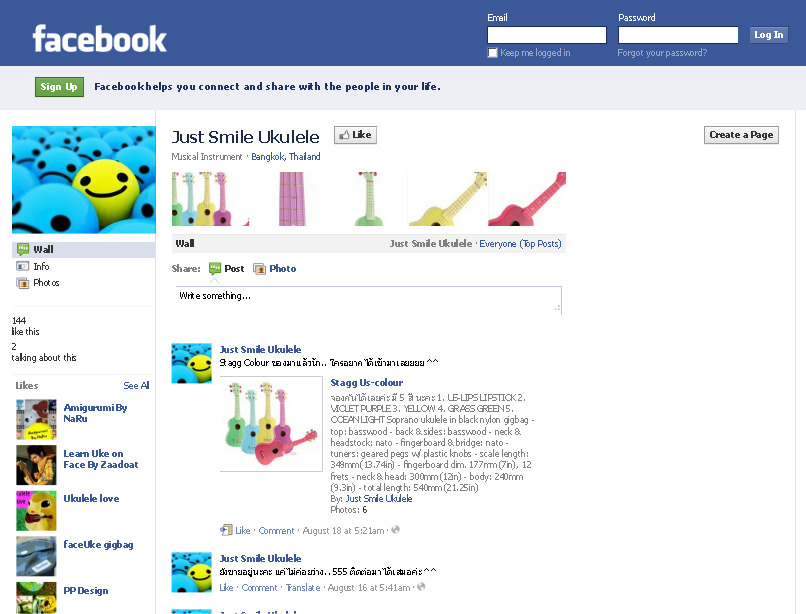 Just Smile Ukulele | Facebook | Just.smile.uklele รูปที่ 1