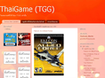TGG โหลดเกมส์ฟรี TGG โหลดเกมส์ทั้งทีต้อง TGG เท่านั้น โหลดเกมส์ฟรี โหลดเกมส์ PC ฟรี
