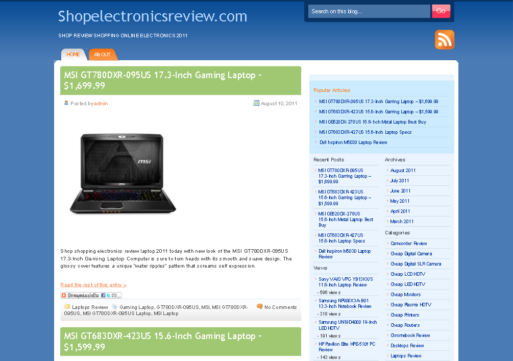 shopelectronicsreview.com รูปที่ 1