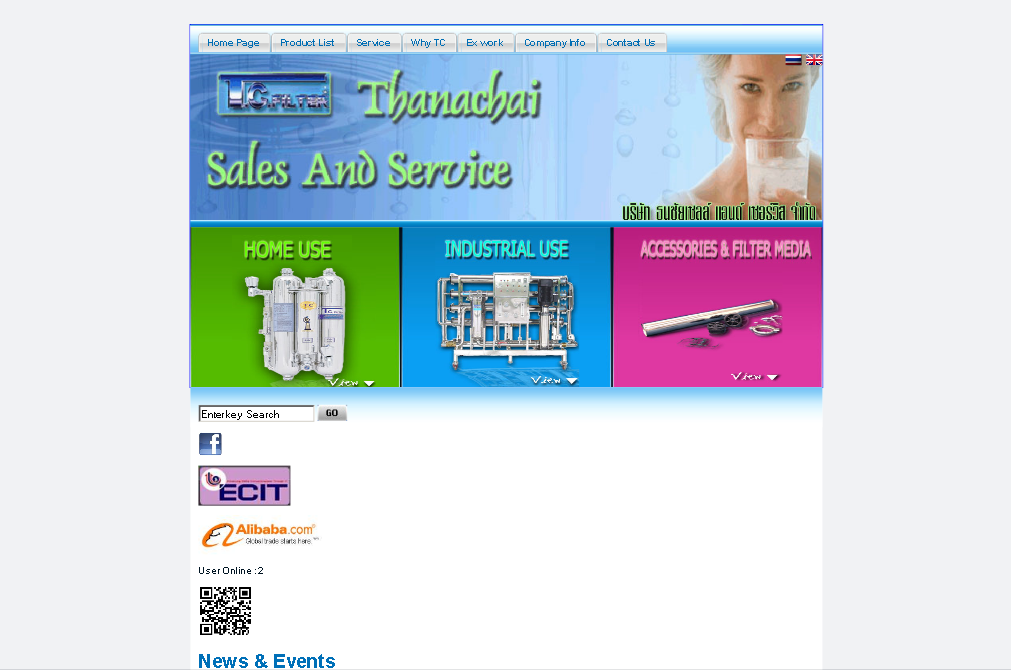 thanachai sales and service co.,ltd รูปที่ 1