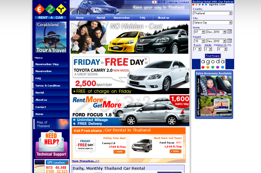 thailand car rent,bangkok car rent,rent car in bangkok,rent car in thailand,thailand car rental. รูปที่ 1