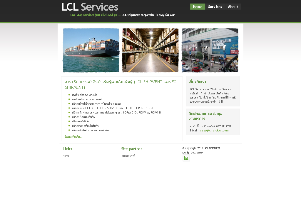 leading expert for lcl shipment cargo in asia thailand รูปที่ 1