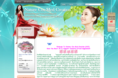ปรนนิบัติผิวที่คุณรัก ด้วย โฟมล้างหน้า จากธรรมชาติ