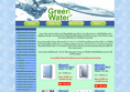 Green Water ผู้นำด้านเครื่องกรองน้ำดื่มประสิทธิภาพสูง ที่สามารถกรองสิ่งสกปรกต่างๆ
