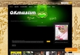โอเคมุสลิม | okmuslim.com