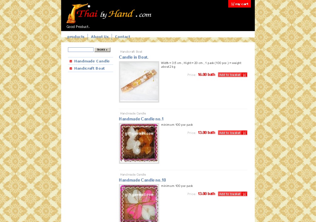 thaibyhand.com - handmade goods, gifts, souvenir, shopping, handicraft, handmade รูปที่ 1