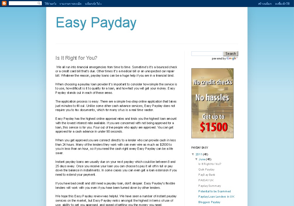 Payday loan in USA, Get Up To $1500 Cash Advance in 1 Hour.No Credit Check.Fast Approval.ต้องการเงินด่วน - สินเชื่อส่วนบ รูปที่ 1