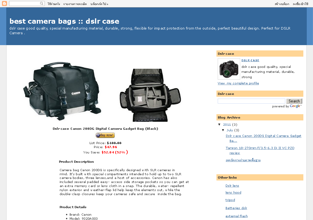 dslr case good quality, special manufacturing m รูปที่ 1