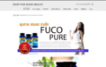FUCO PURE-ฟูโก้เพียวอาหารเสริมลดความอ้วนสลายไขมัน ลดต้นแขน ลดต้นขาและลดพุง