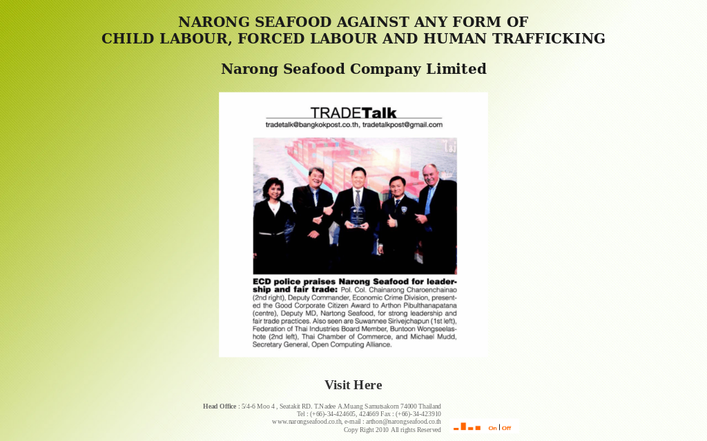 narong seafood company limited.  [Quality Seafood Products] รูปที่ 1