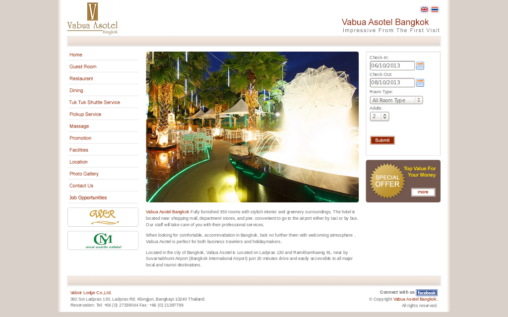 vabua asotel : budget bangkok hotel in thailand - hotel official website รูปที่ 1
