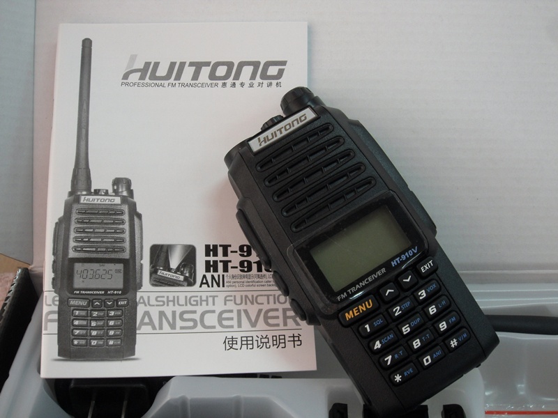 วิทยุสื่อสารMOTOLORA GP300 บอร์ด USA /บอร์ด Malasia /ICOM หลายรุ่นครับ ราคาเบาๆ มีของใหม่อีกหลายรายการครับ รูปที่ 5