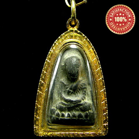 พระสังกระจาย หยก เลี่ยมทองลงยา นน.9.77 g.  รูปที่ 6
