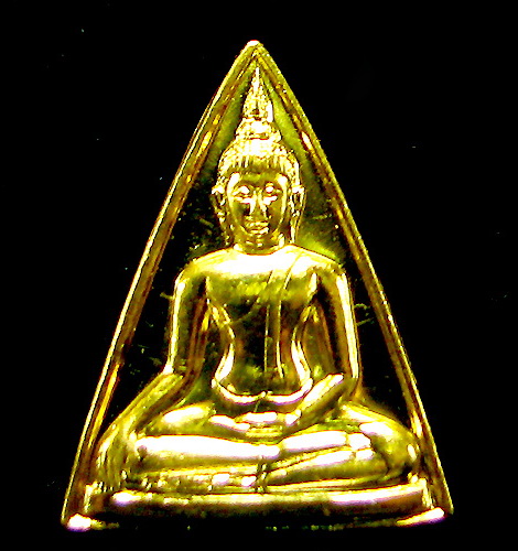 พระสังกระจาย หยก เลี่ยมทองลงยา นน.9.77 g.  รูปที่ 4