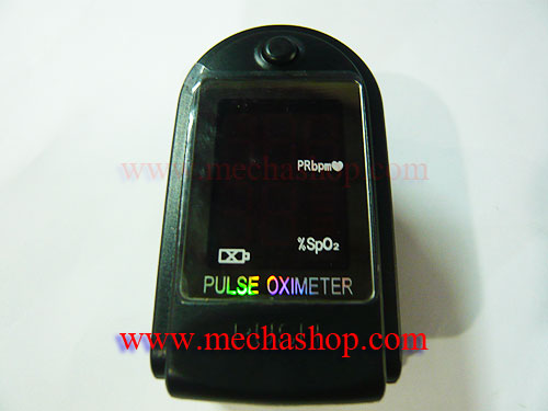 เครื่องวัดความดันโลหิต อัตราการเต้นหัวใจ รัดข้อมือ รัดต้นแขน www.fromfactory.net จัดจำหน่าย ราคาตรงจากโรงงาน รูปที่ 7