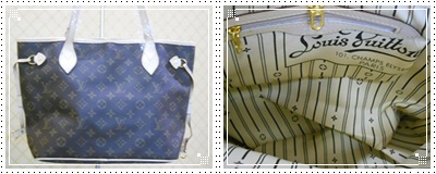 Louis Vuitton Sale สุดโหด เริ่มต้นเพียง 490 บาท พร้อมจัดส่งแบบลงทะเบียนฟรี รูปที่ 1