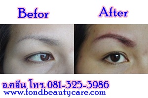 บริการสักคิ้ว3มิติ,สักขอบปาก,ทำปากชมพู,นมชมพู 081-325-3986 รูปที่ 5
