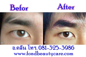 บริการสักคิ้ว3มิติ,สักขอบปาก,ทำปากชมพู,นมชมพู 081-325-3986 รูปที่ 4