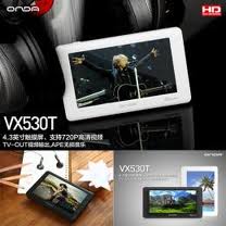 โปรโมชั่น Mp3 Mp4 Mp5 Onda VX530T จอสัมผัส 4.3
