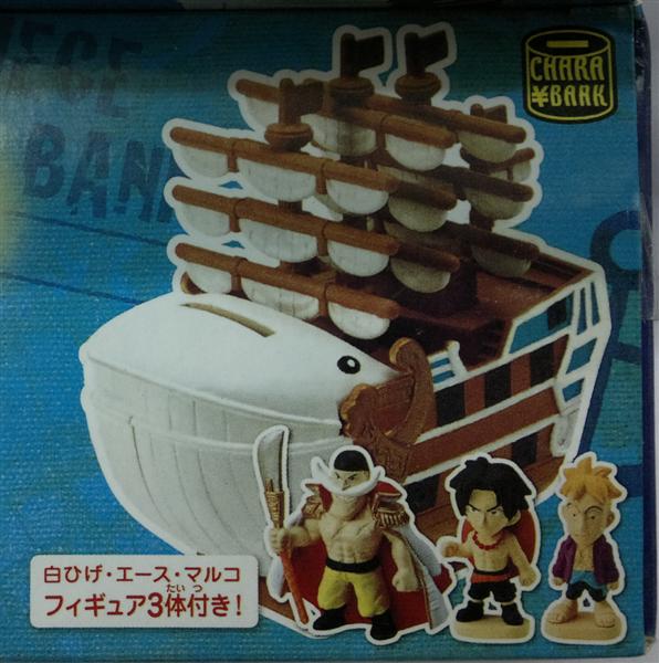 โมเดล ออมสิน Moby Dick Chara Bank  จากการ์ตูน One Piece รูปที่ 2