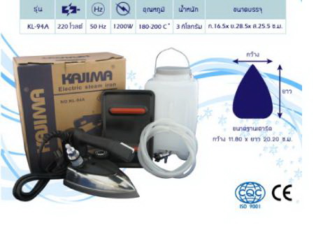 เตารีดไอน้ำอุตสาหกรรม Kajima  สินค้าดี ใช้ทน ใช้คุ้ม ประหยัดไฟ ไม่มีปัญหาจุกจิก รูปที่ 1