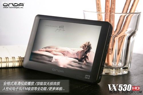 โปรโมชั่น Mp3 Mp4 Mp5 Onda VX530T จอสัมผัส 4.3
