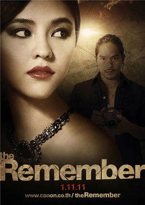 “โจ๊ก อัครินทร์ - ออม-สุชา มานะยิ่ง” ประกบคู่ในภาพยนตร์ออนไลน์แนวลึกลับ “The Remember” รูปที่ 1