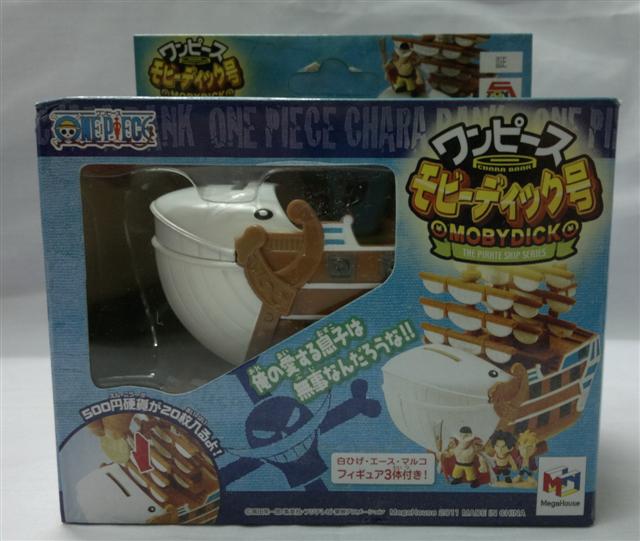 โมเดล ออมสิน Moby Dick Chara Bank  จากการ์ตูน One Piece รูปที่ 3