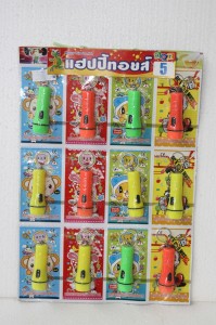 ไฟฉายพวงกุญแจ 4 สี ราคา 5 บาท รูปที่ 1