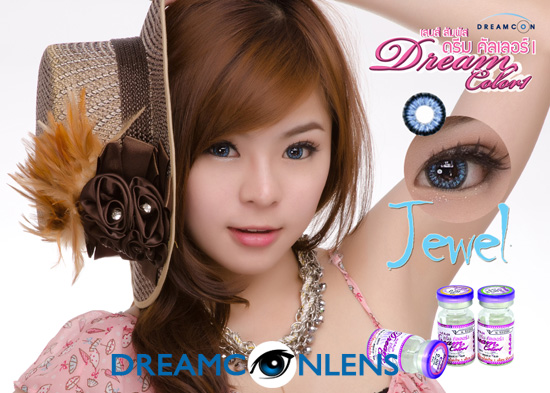 คอนแทคเลนส์ บิ๊กอาย Dreamcolor1 บิ๊กอายมีอย.พร้อมส่งทุกสี ทุกค่าสายตา รูปที่ 1