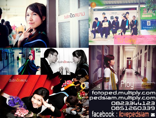 บริการถ่ายภาพทุกชนิด,รับปริญญา,งานแต่งงานงานหมั้น,งานบวช,งานเลี้ยงต่างๆ,2554,2555,2011,2012ราคาถูกเป็นกันเอง รูปที่ 4