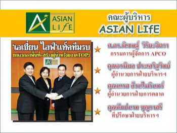 กิงโกะ บิโลบา สารสกัดจากใบแปะก้วย เสริมสุขภาพและสติปัญญา เสริมความจำ บำรุงสมอง ต้านอนุมูลอิสระ เพิ่มสมรรถภาพทางพศ  รูปที่ 5