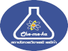 รูปย่อ สถาบันกวดวิชาเคมี เคมีก้า chemeka เคมีออนไลน์ รูปที่3