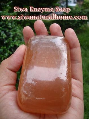 สบู่สมุนไพรบ้านศิวา www.siwanaturalhome.com โรงงานสบู่สมุนไพรส่งออก ขายส่งสบู่คุณภาพดี สร้างแบรนด์คุณเองได้ 089-884-6168 รูปที่ 3