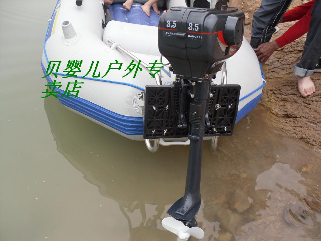 เครื่องยนต์ เรือยาง  รูปที่ 3