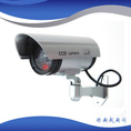 ขายกล้องหลอก Dummy CCTV กล้องปลอม Fake Camera