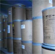 ถังกระดาษ (Reuse) สารพัดประโยชน์     รูปที่ 4