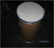 ถังกระดาษ (Reuse) สารพัดประโยชน์     รูปที่ 3