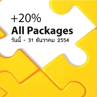 7DAYSBID.com ต่อเวลาโปรโมชั่น รับสิทธิ์ประมูลเพิ่มอีก 20% เมื่อซื้อแพคเกจใดก็ได้ วันนี้-31 ธันวาคม 54 รูปที่ 1