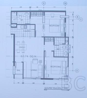Aree Condominium: 2 Beds + 2 Baths, 67 Sq.m for Sale รูปที่ 7