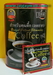 รูปย่อ มาใหมจ๊ากาแฟลดน้ำหนัก Vitaccino Slimming Coffee กาแฟ ไวตาชิโน อีริต้า รูปที่5