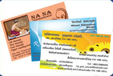 ศรีราชาธุรกิจการพิมพ์ ออกแบบ ผลิตสื่อสิ่งพิมพ์ ทำป้าย พิมพ์ระบบชิลค์สกรีน ระบบออพเซ็ท รูปที่ 4