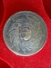 รูปย่อ เหรียญเงิน ตราพระมหามงกุฎ-พระแสงจักร พ.ศ.2403  รูปที่1