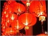 รูปย่อ จัดจำหน่ายโคมจีนหรือเต็งลั้ง(chinese lantern) , หงเติงหลง หรือโคมไฟสีแดง  รูปที่6